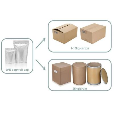 99% API Active Pharmaceutical Ingredient Pazufloxacin Mesilate For Antibacterial