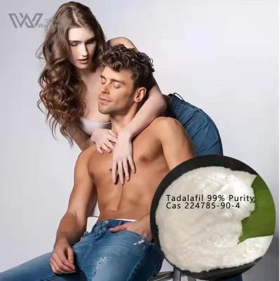 गुणवत्ता इरेक्टाइल डिसफंक्शन और सौम्य प्रोस्टेटिक हाइपरप्लासिया के लिए अत्यधिक प्रभावी तडाफिल पाउडर फैक्टरी